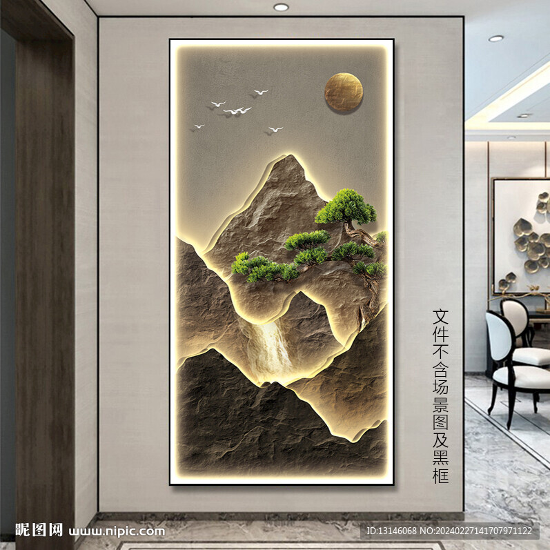 发光山水画