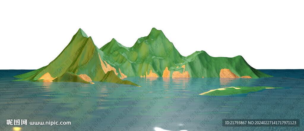 山海
