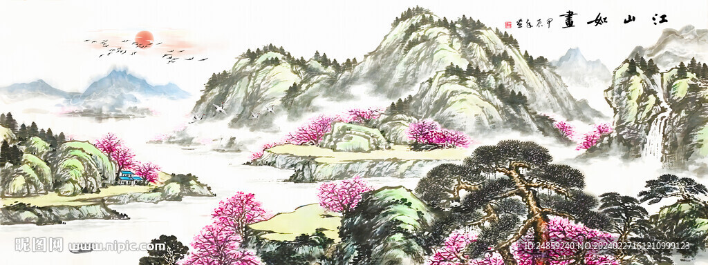 中国风水墨山水画