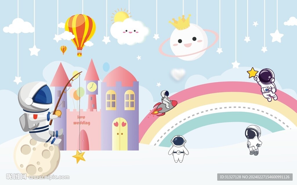 卡通星空宇航员儿童房背景墙图片