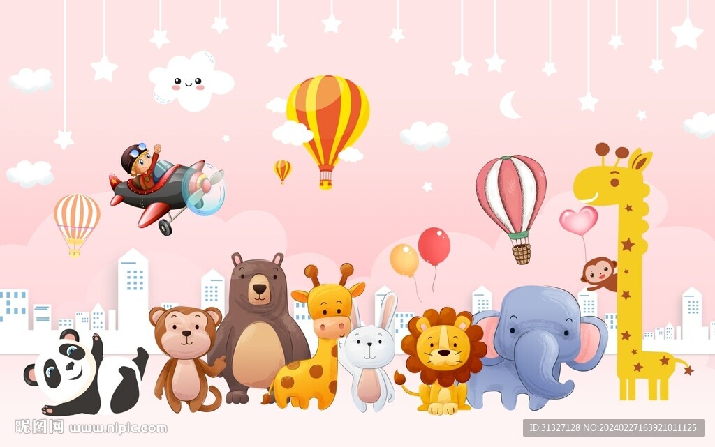 卡通粉色儿童背景墙图片