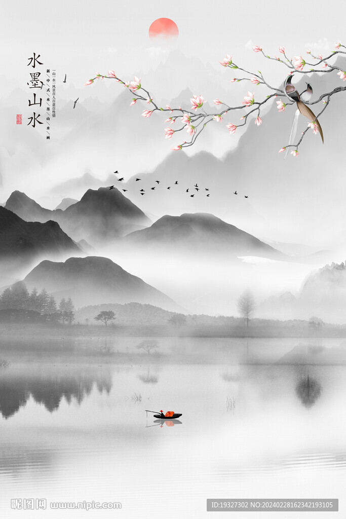江南禅意水墨江南