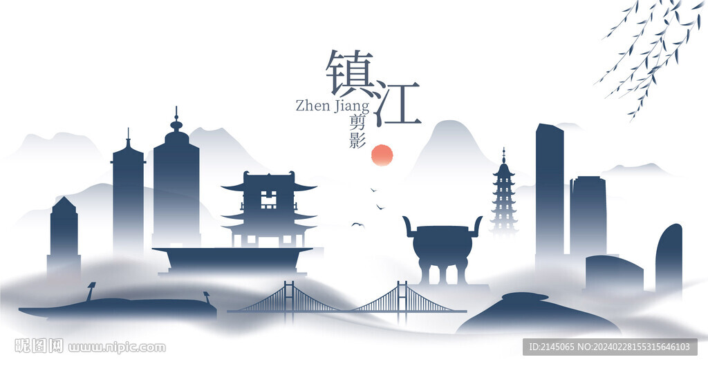 镇江水墨建筑