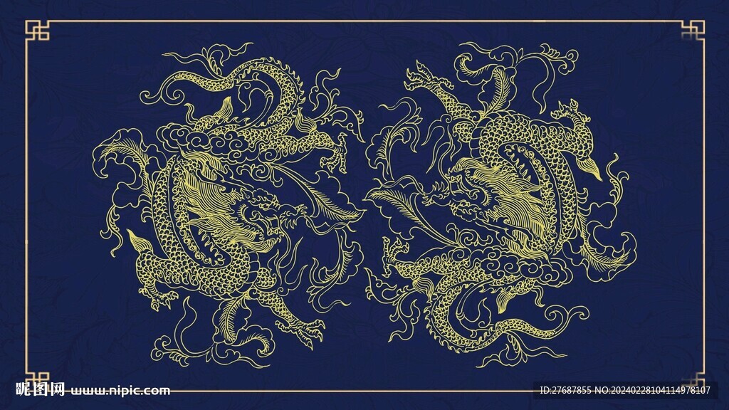 龙纹
