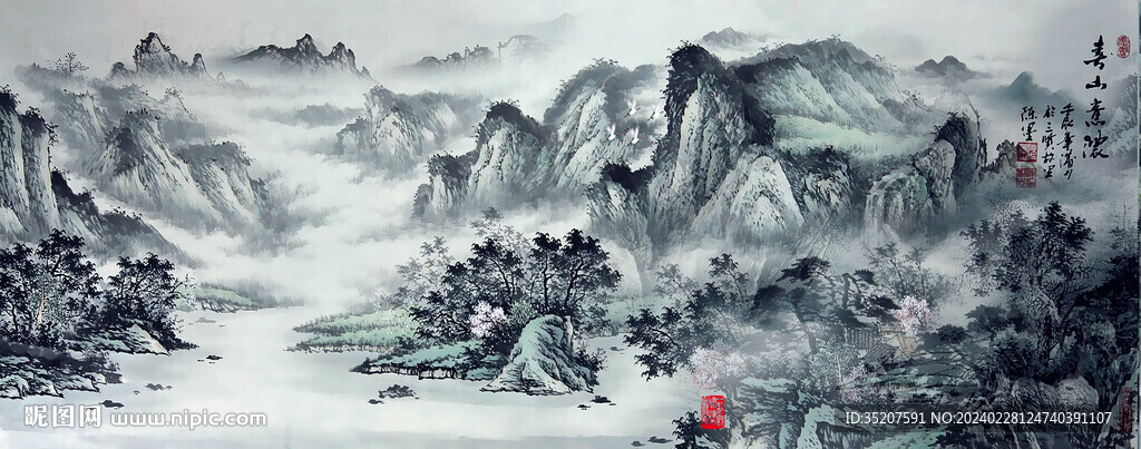  大好山河水墨国画背景