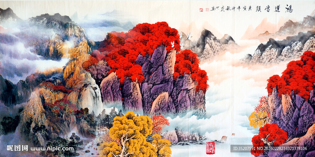 鸿运当头