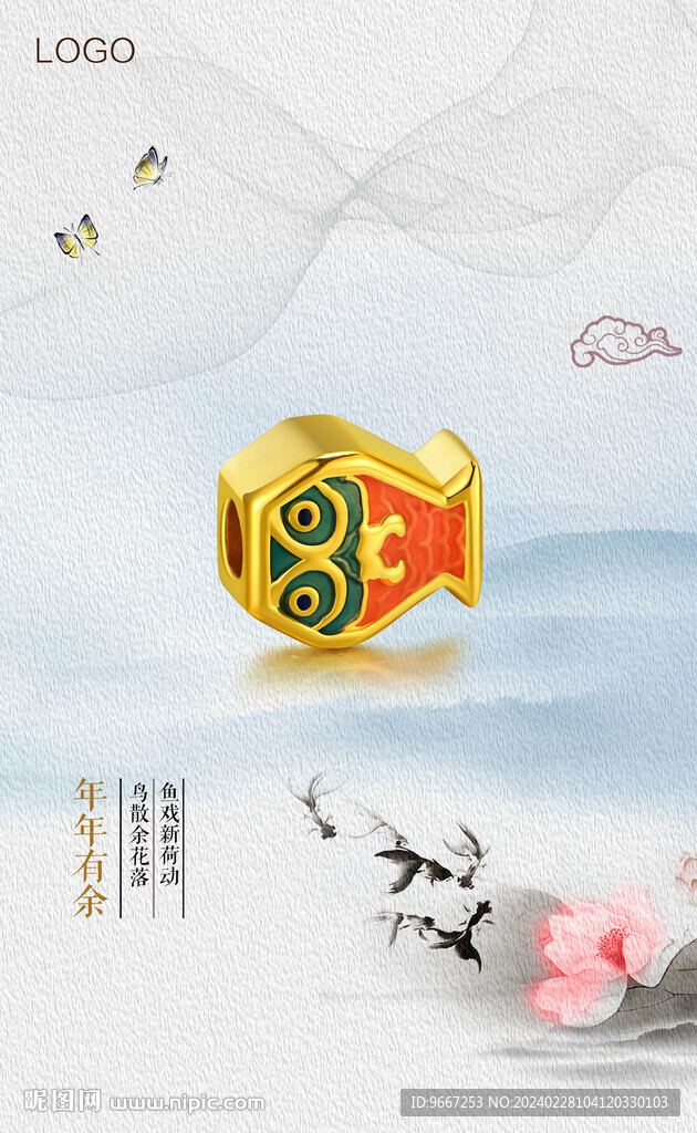 3D硬金灯箱广告