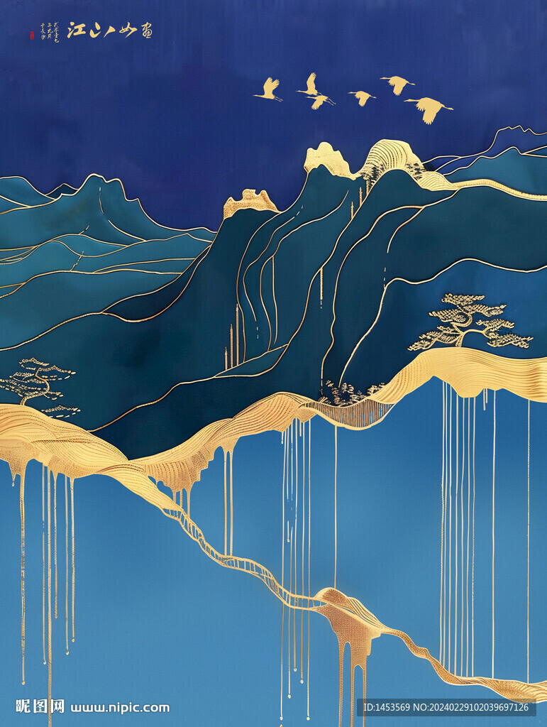 金箔肌理阁楼山水背景墙