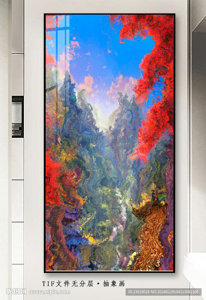 油画