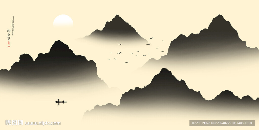 意境水墨山水画