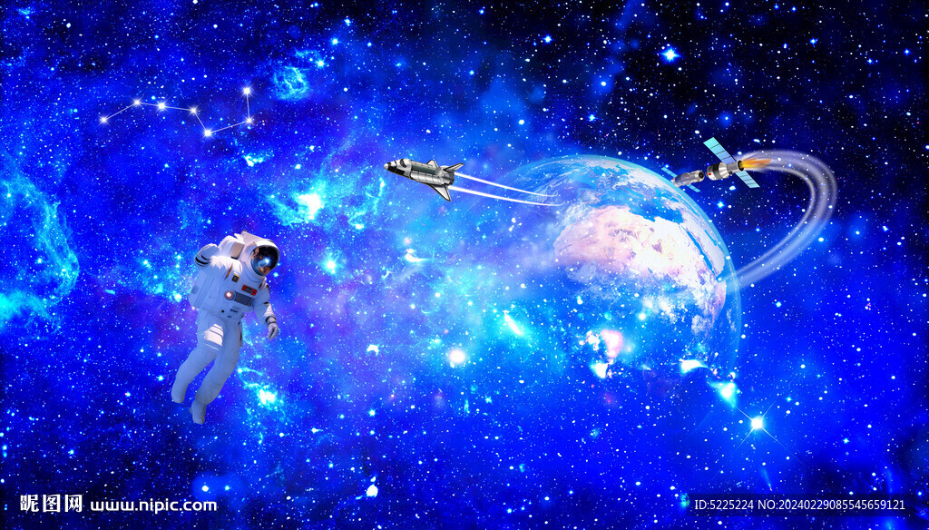 蓝色星空