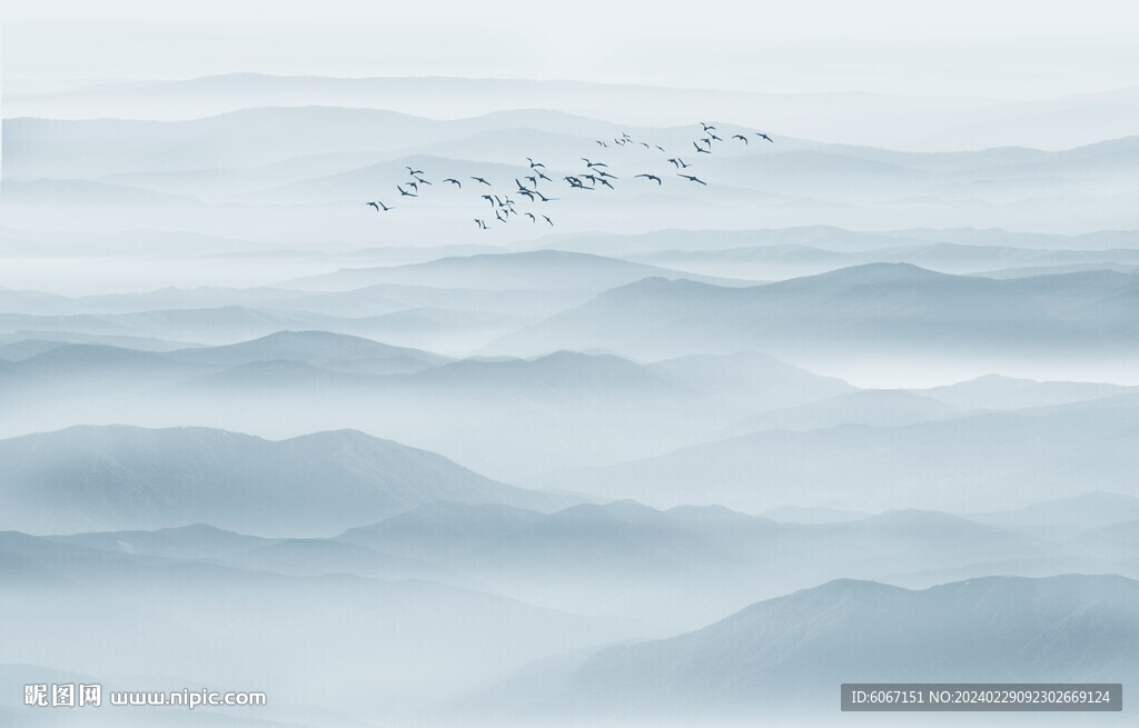 水墨山水图