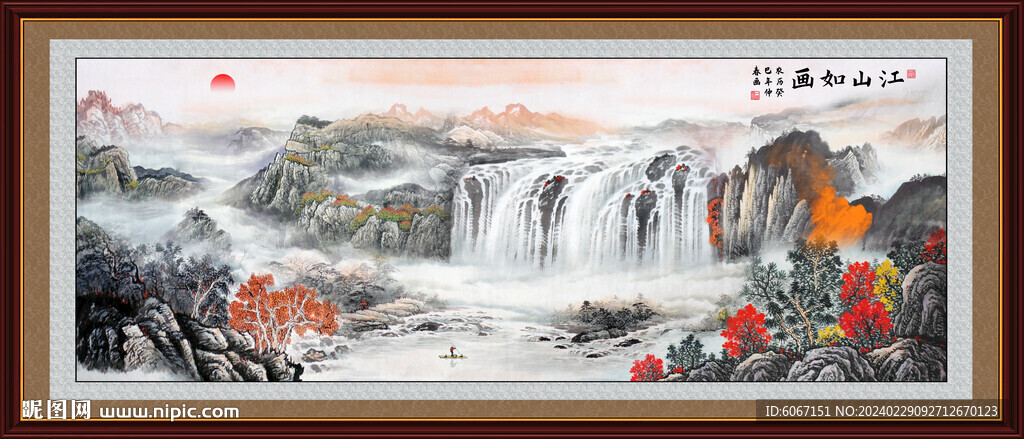 大厅山水画
