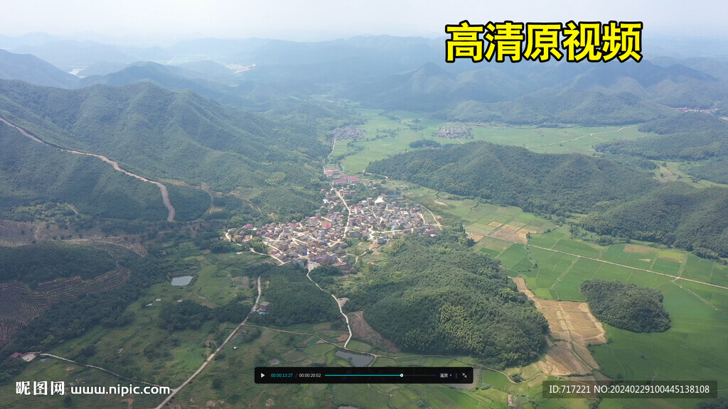 农村航拍