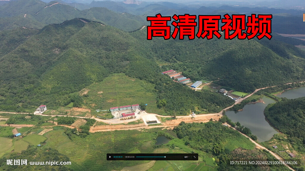 青山生态美景 