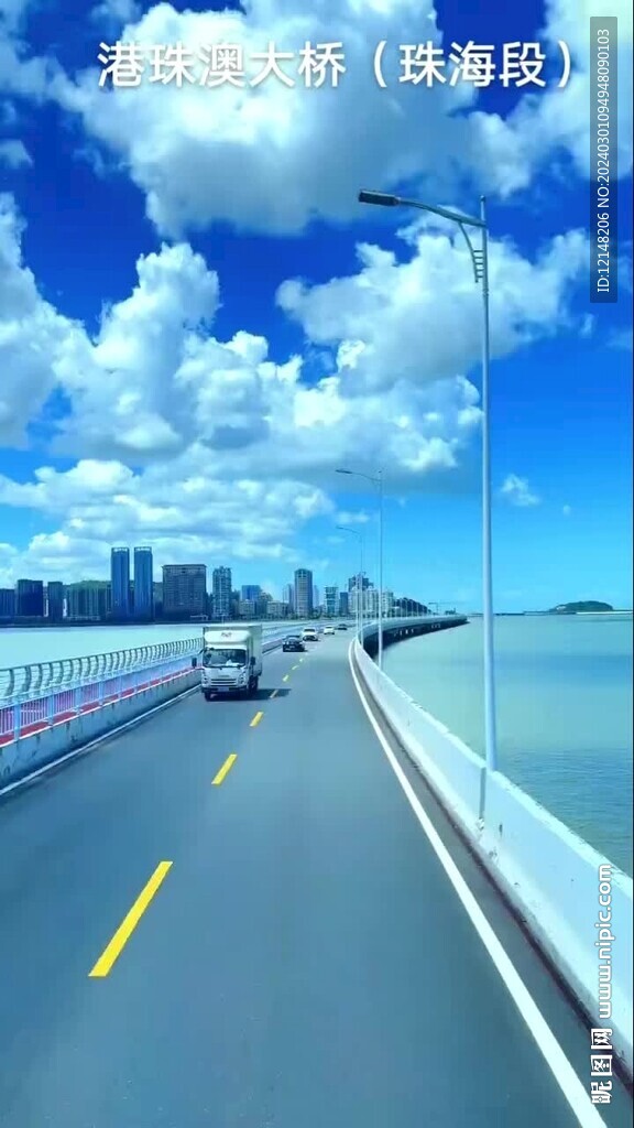 港珠澳大桥实拍