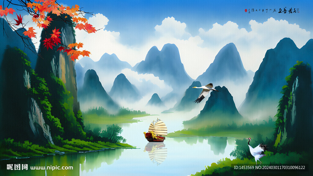 意境山水画