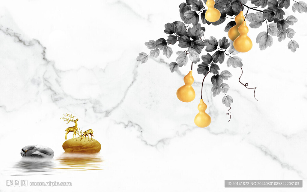 五福临门大理石岩板大板