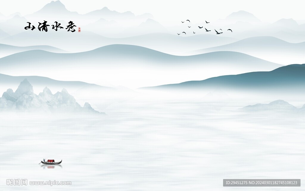 人气 新传中式山水 TiF分层