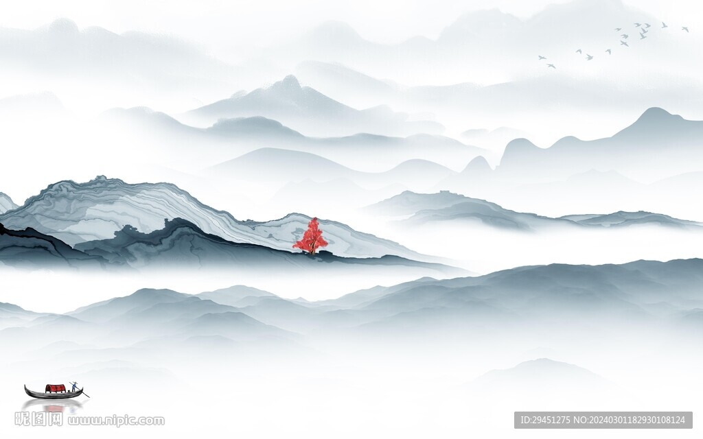 蓝色 意境中式山水 TiF分层