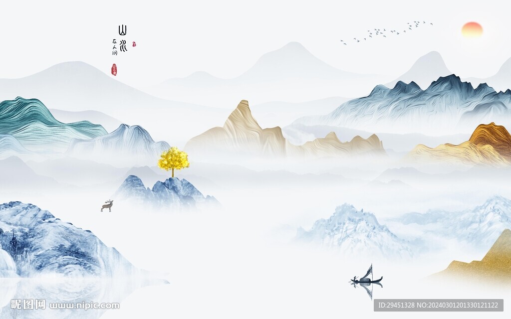 高档 新中式山水图 TIF分层