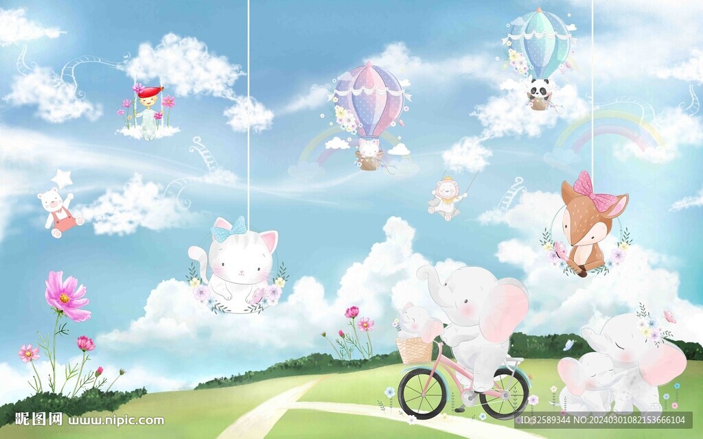 卡通儿童背景墙 