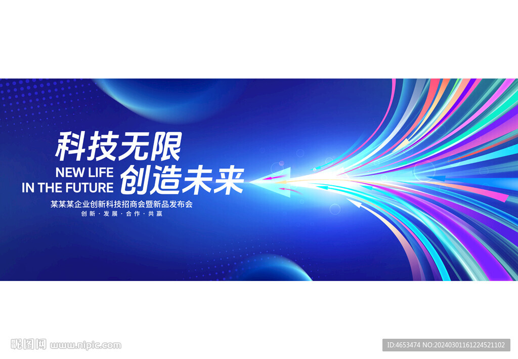 视觉主KV