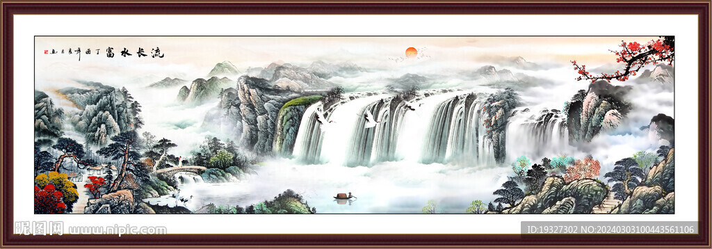 巨幅办公室山水画 