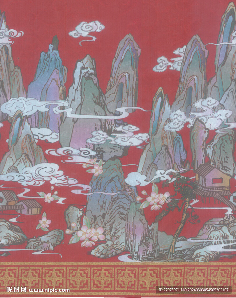 山