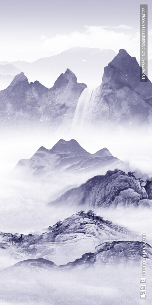 高端 高档山水玄关 TIF分层
