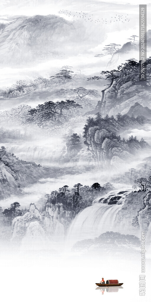 最新 意境高档玄关 TIF分层