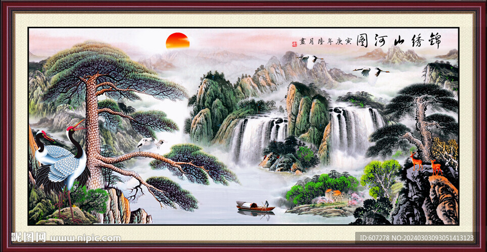 黄山迎客松