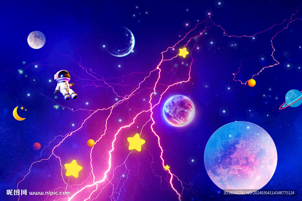 卡通星空