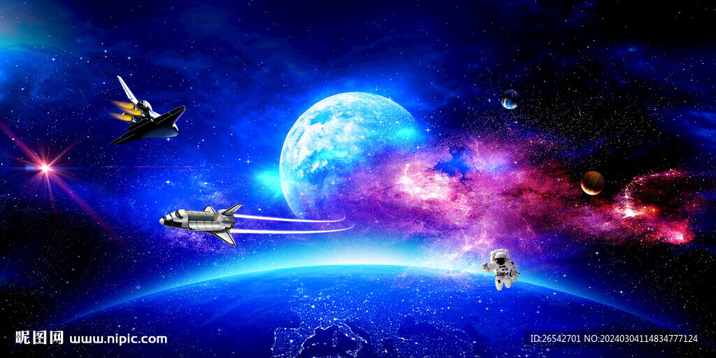 宇宙星空银河系