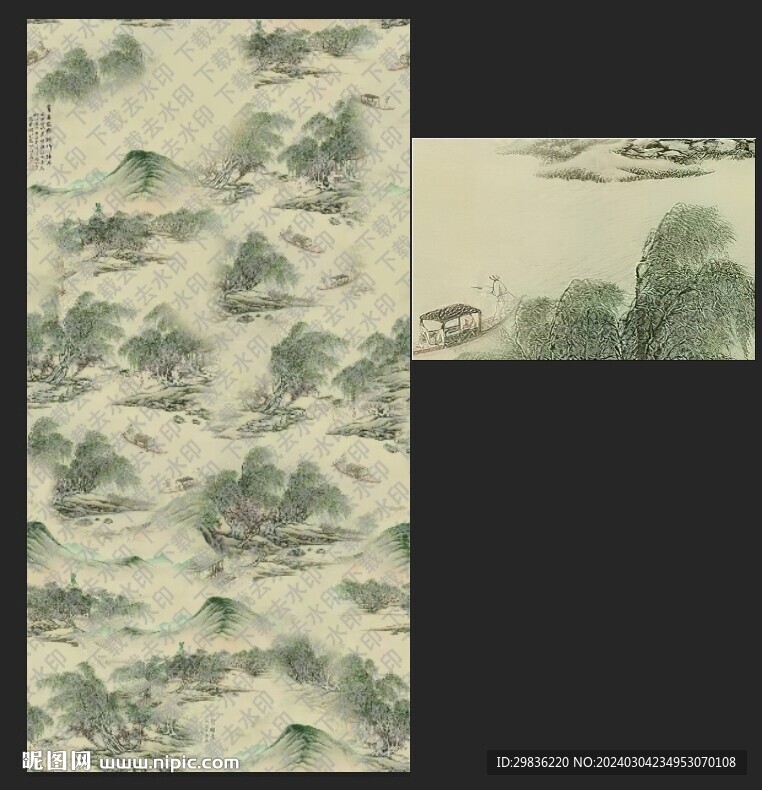大牌山水