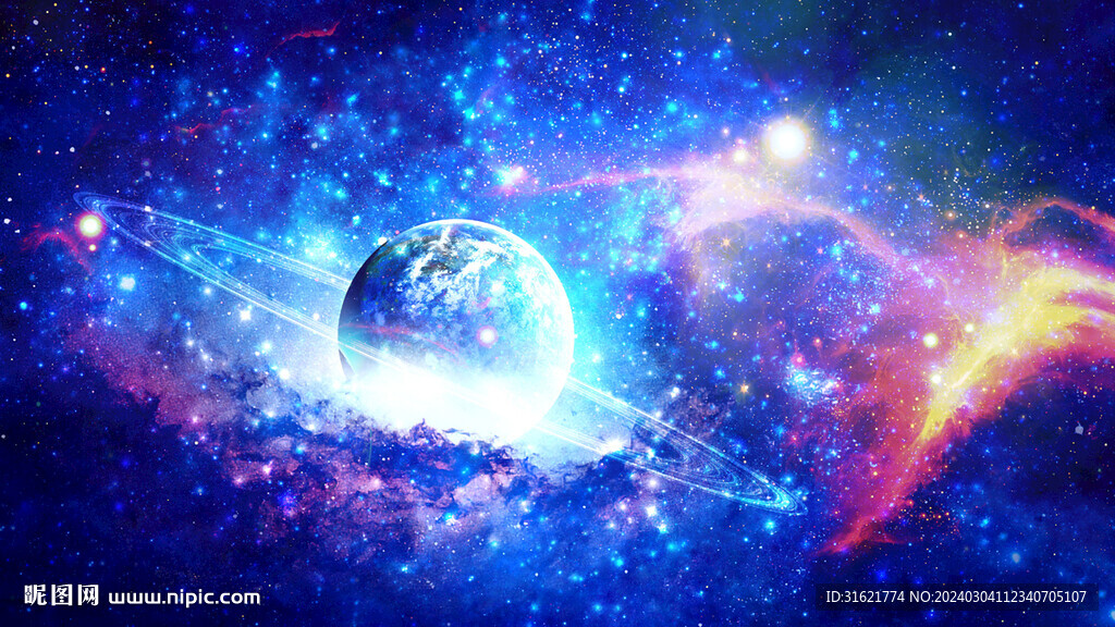 宇宙星空软膜天花