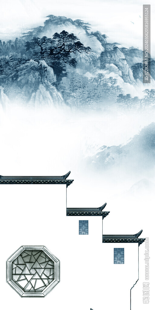 高档 清晰山水玄关 TIf分层