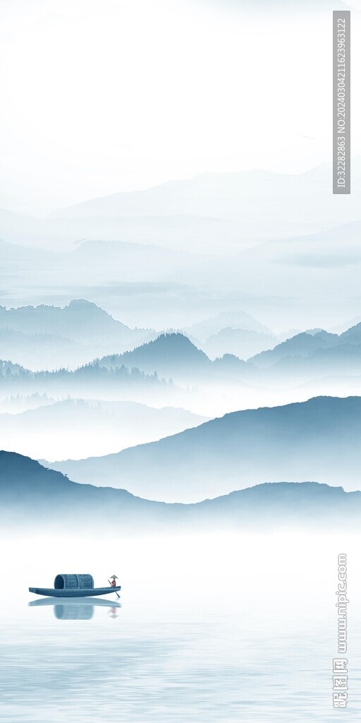 高清 新传山水玄关 TIf分层