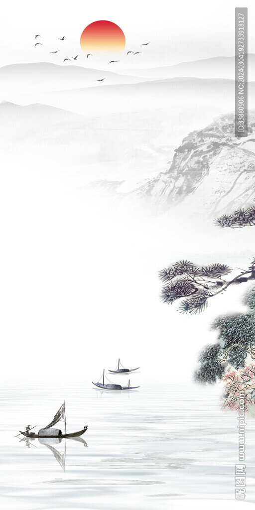 大气 高档现代玄关 TiF分层