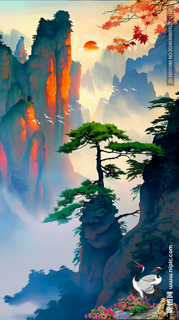 山水风景画