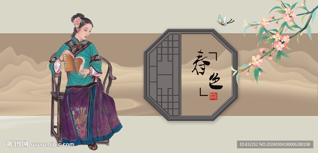 美女 - Genspark 美女 - Genspark