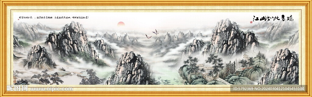 泰山风景画
