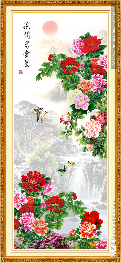 牡丹锦上添花 客厅花开富贵