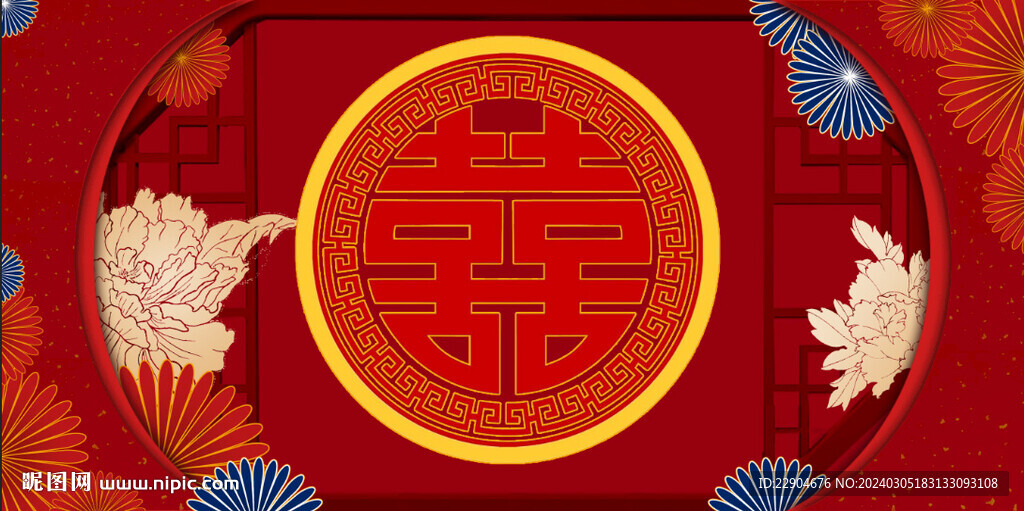婚庆 婚礼