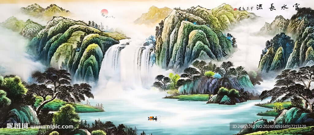 聚宝盆山水画