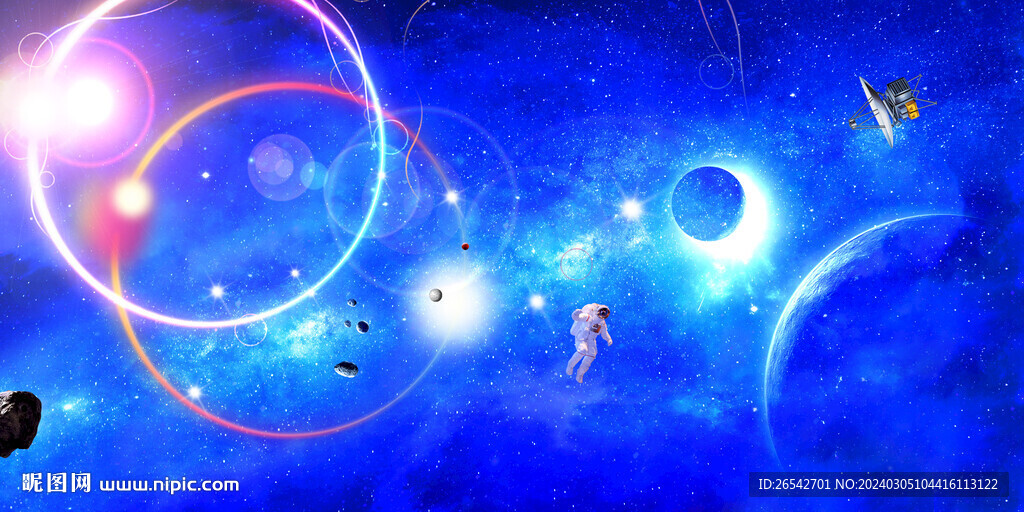 唯美星空