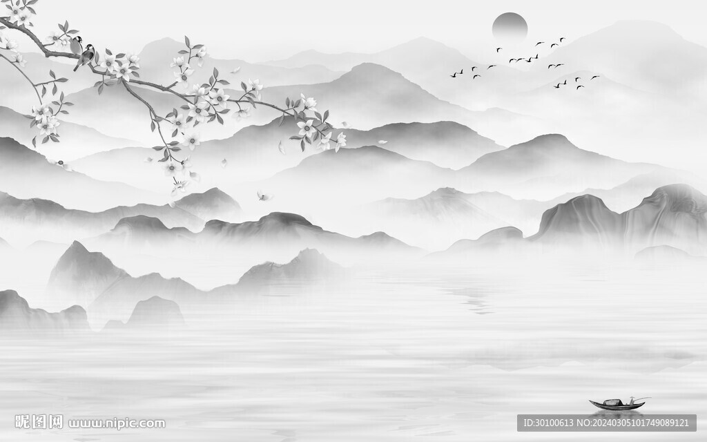 简约 轻奢灰色山水 TiF分层