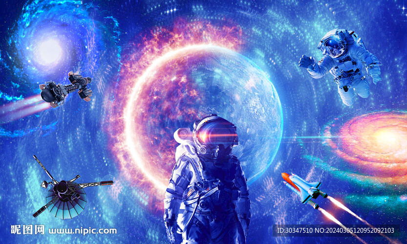 唯美星空图