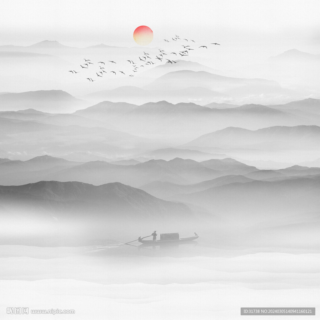 水墨山水