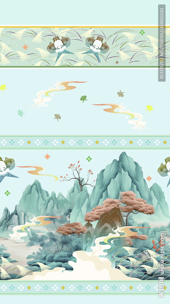 马面裙风筝山树